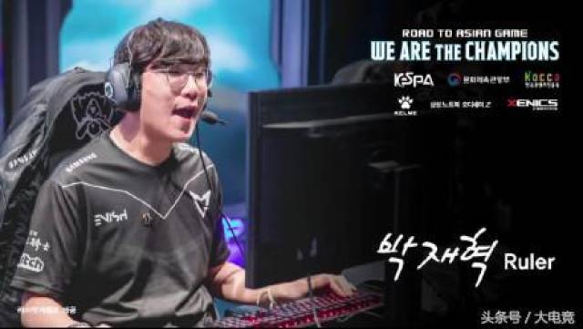 季欧冠中 季欧冠中