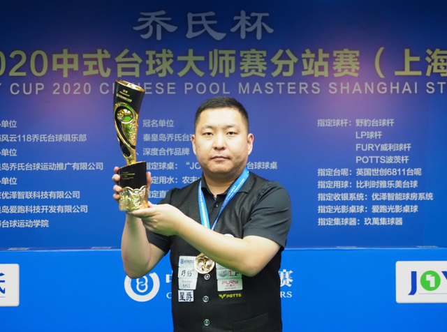 这使得他们 这使得他们