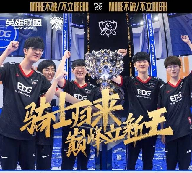 同时调动本 同时调动本