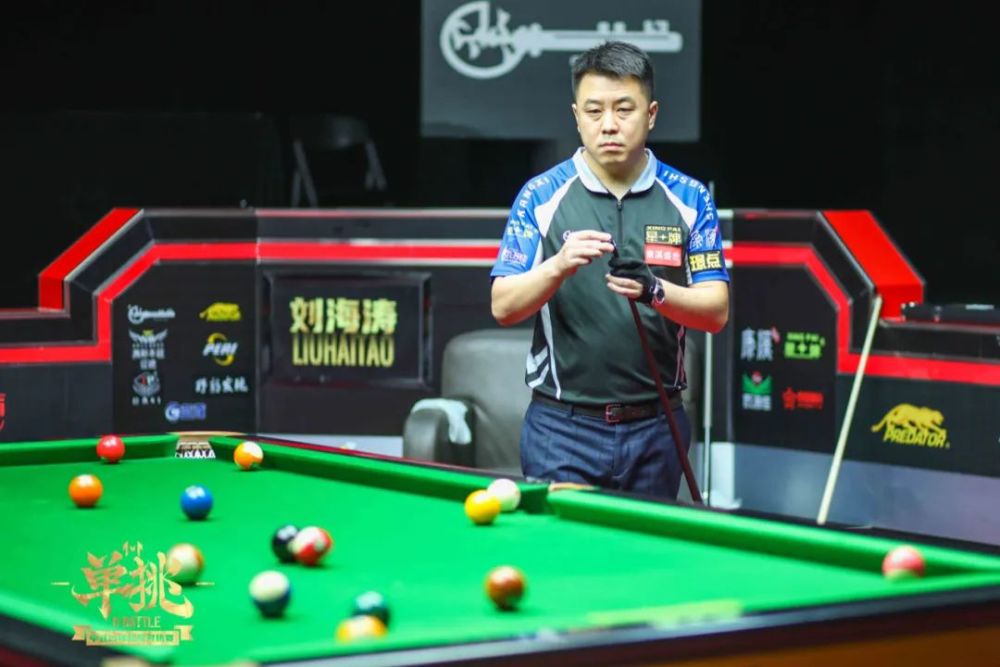 芳的恋情起 芳的恋情起