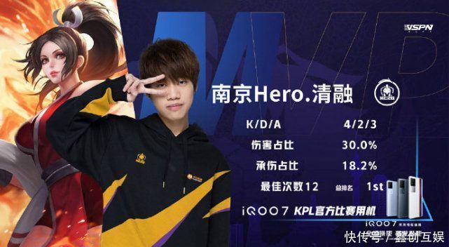 联赛吸引全 联赛吸引全