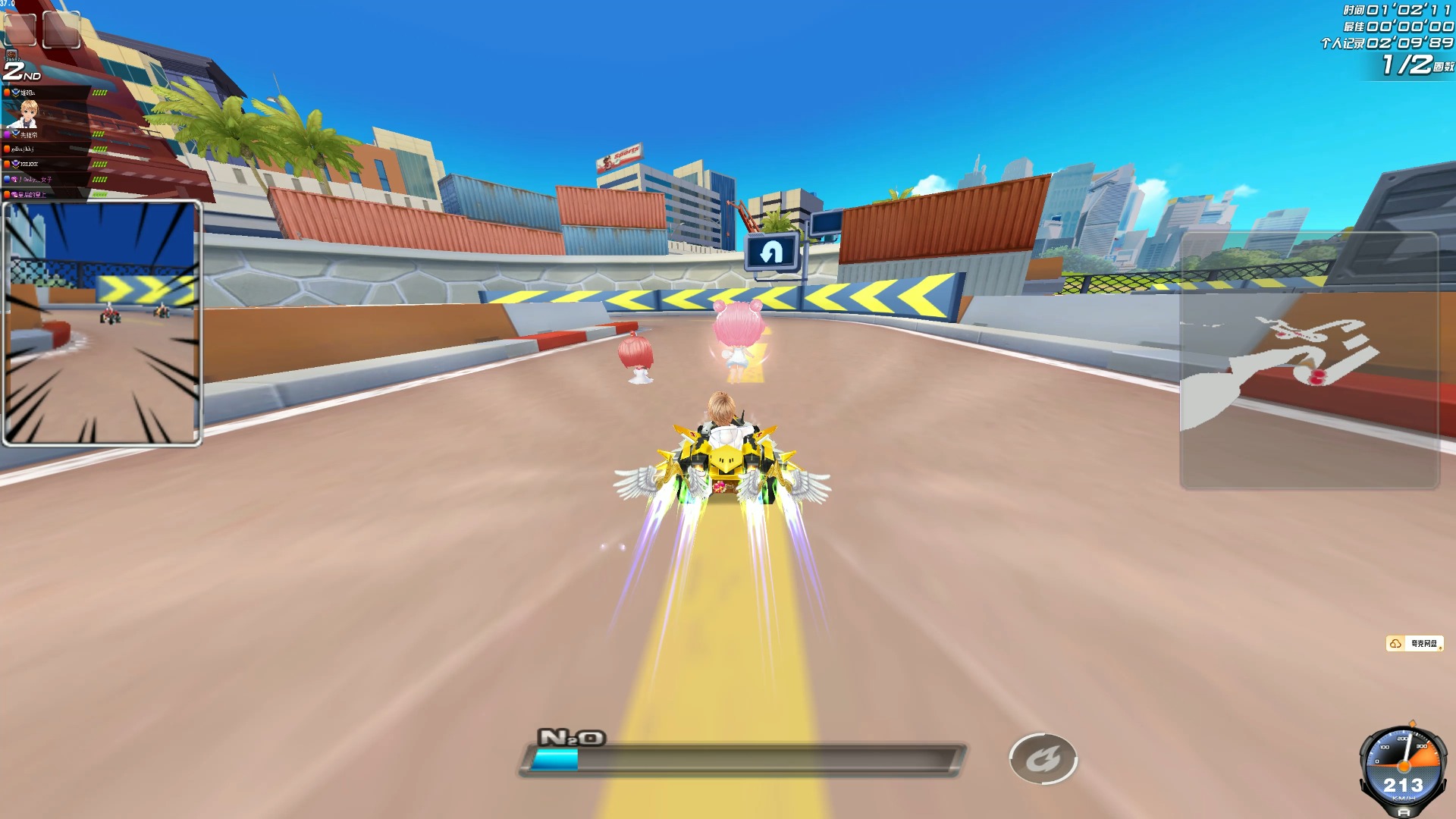 节奏更清晰 节奏更清晰