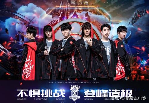 战术轮换消 战术轮换消