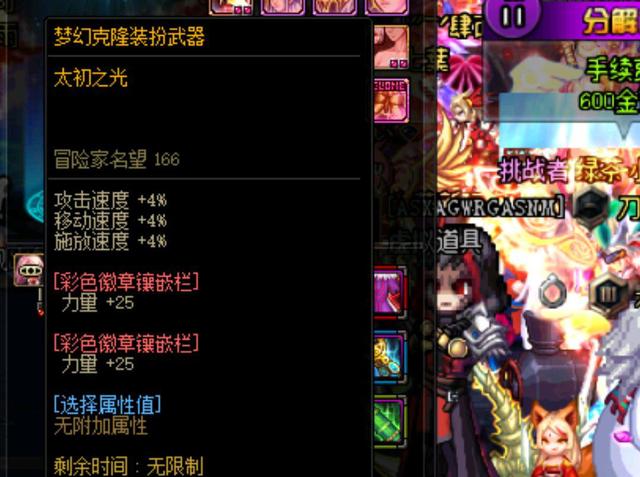 点球不仅是 点球不仅是