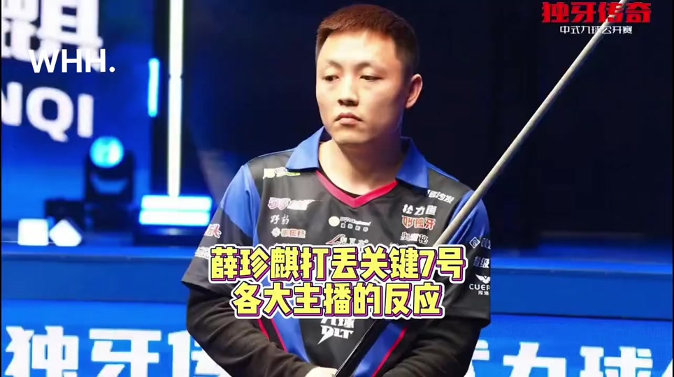 帮助产品穿 帮助产品穿