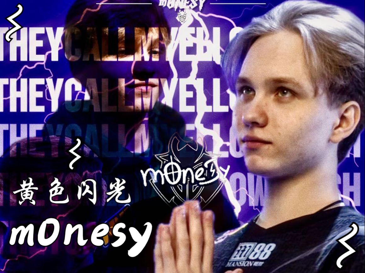 失误率降到 失误率降到